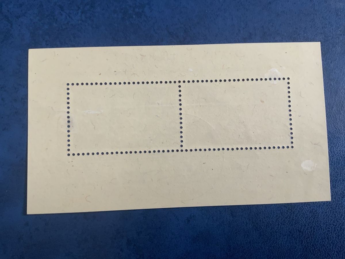 Tous les timbres: Blockausgaben – D'occasion à Binningen par chr_cr5n 1