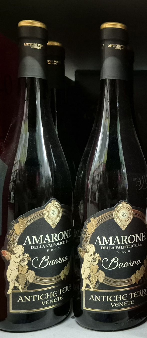 Amarone Vino: Antiche Terre Amarone della Valpolicella DOCG  – Nuovo e nell'imballaggio originale da Biberist venduto da River