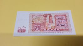 Algerie 20 Dinar 1983, P-41, Banknote
