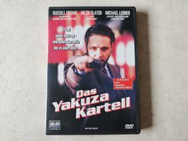 Das Yakuza Kartell