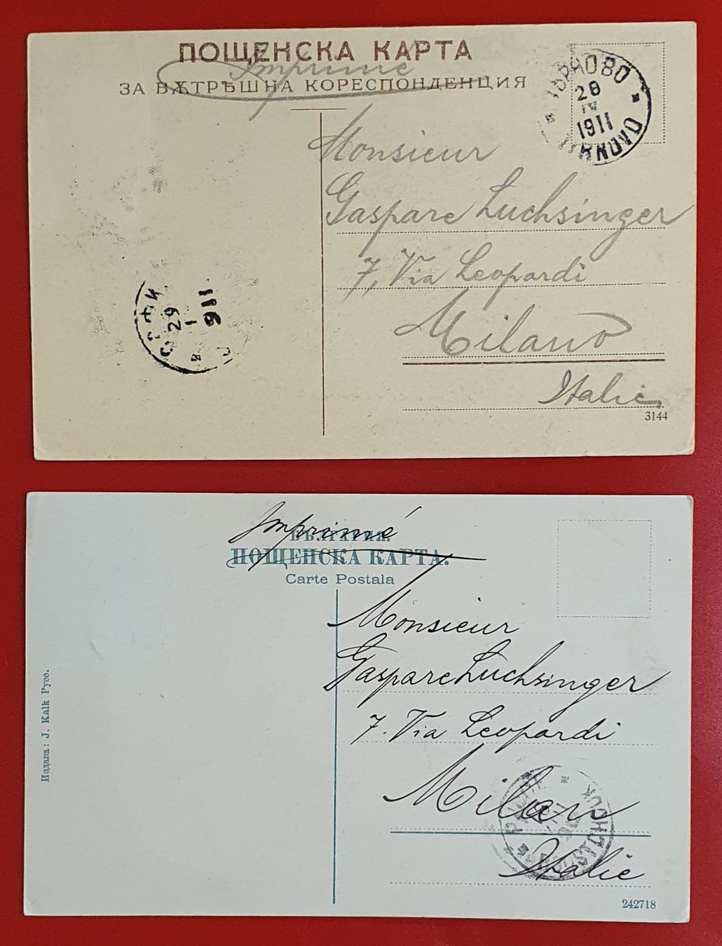 Cartoline postali: 6 ältere Ansichtskarten Bulgarien - Pyce - Varna – Usato da Kreuzlingen venduto da Rschweiz1 4