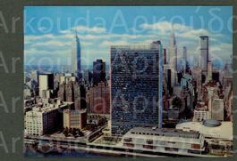 AK color 3-D- Karte Manhattan N.Y.Midtown,UN- Gebäude ≈1970