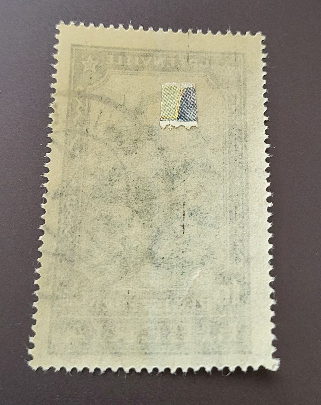 Alle Briefmarken: Liberia 1924 schiffe alte briefmarke – Gebraucht aus St Gallen von Stampsalshobby 1
