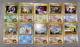 Cartes pokemon lot Pocket Monsters 