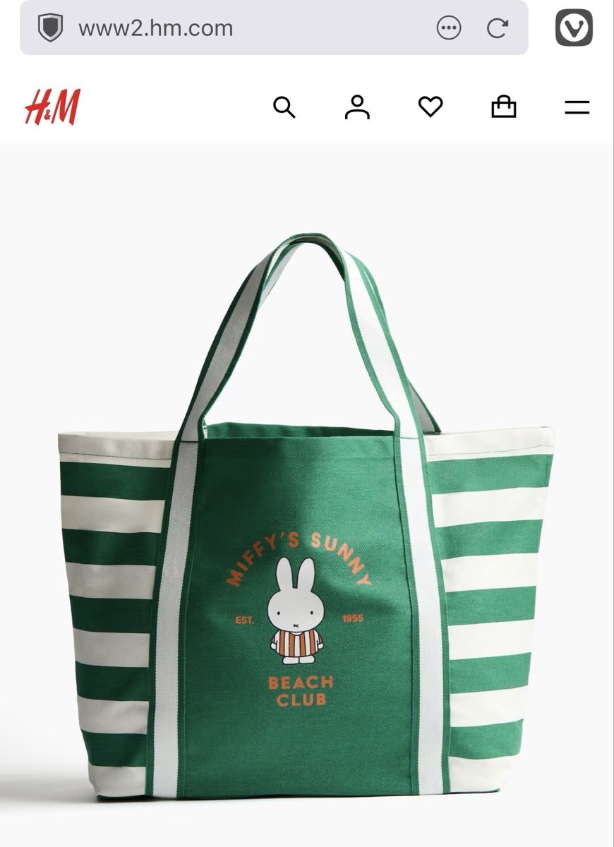 H&M Borse: NEW Miffy beach bag – Nuovo e nell'imballaggio originale da Genève venduto da hai_2rp8