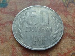 BULGARIE  50 Stotinki   1981