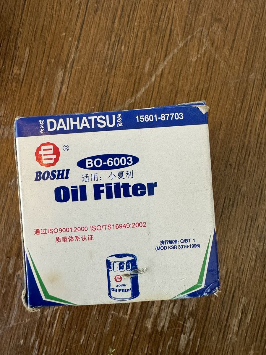 Alle Autoersatzteile: Oel Filter Baumaschinen – Gebraucht aus Dübendorf von Sachs621 2