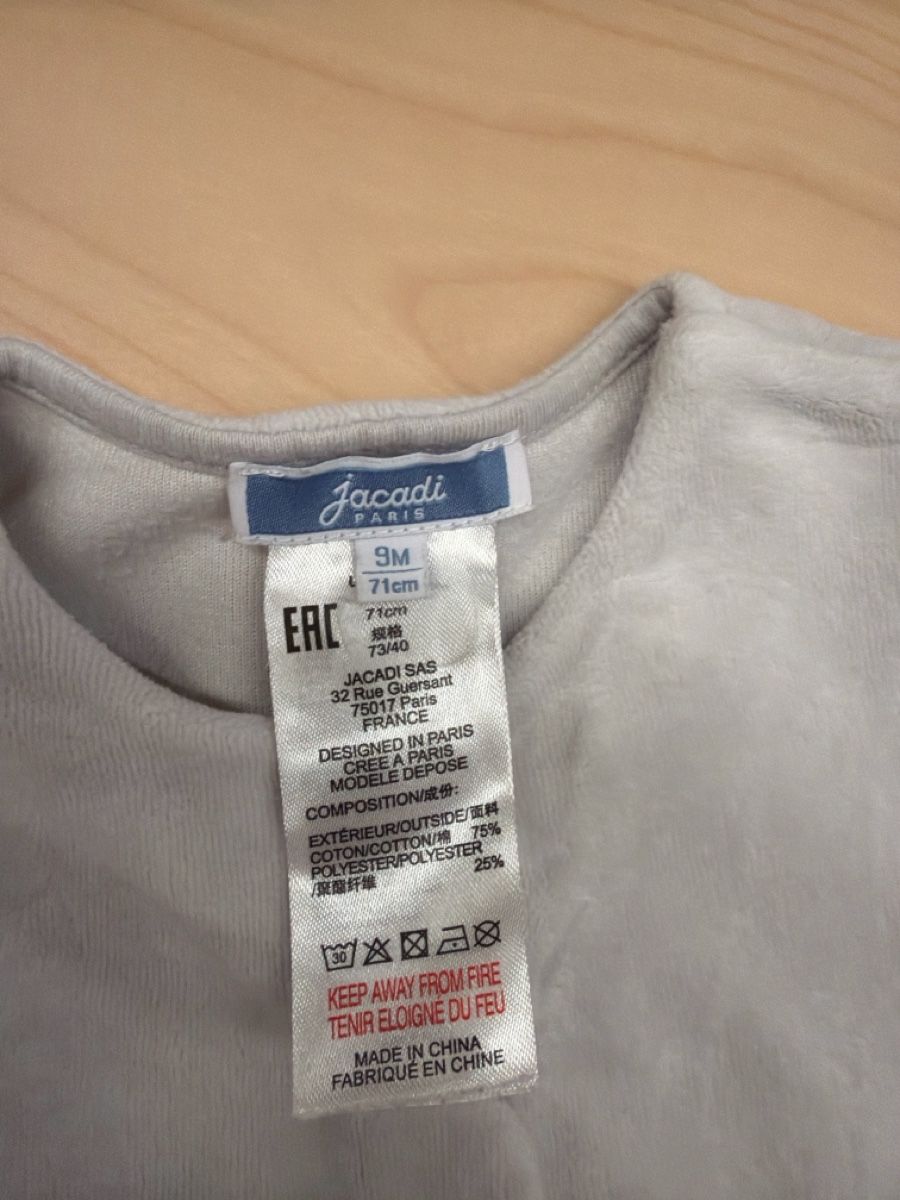 Jacadi Pyjamas & Ähnliches: Pyjama bébé Jacadi gris taille 9 mois 71 cm  – Neu (gemäss Beschreibung) aus Martigny-Croix von lau_2lm7 2