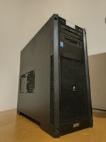 Gaming PC: I7, RX 570 8GB, 16GB RAM, SSD, Win 11