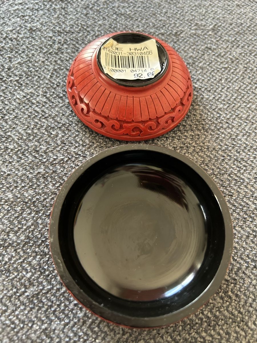 Barattoli: Chinese 1950s red peony pattern box with lid – Usato da Genève venduto da Noemie.wrmsi 4