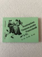 MH 72c mit ET-Stempel Bern, 26.11.80 SBK 650,00