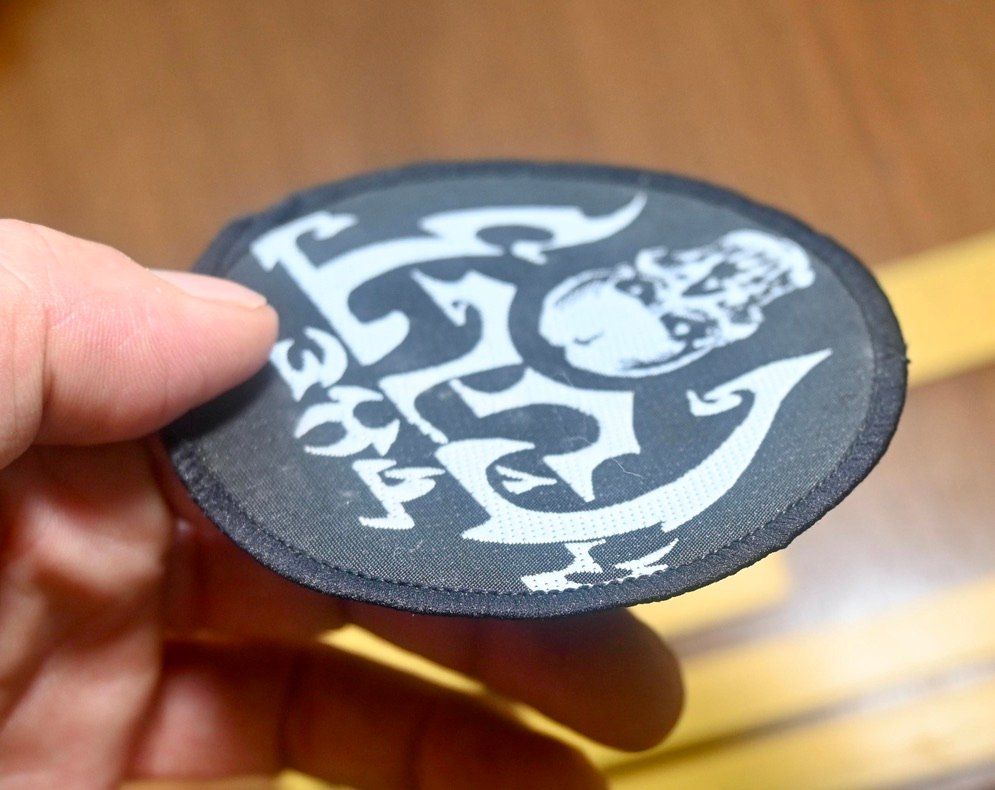 Plaketten & Abzeichen: VINTAGE The Cult PATCH Logo – Gebraucht aus Pfaffhausen von mono_rec 5