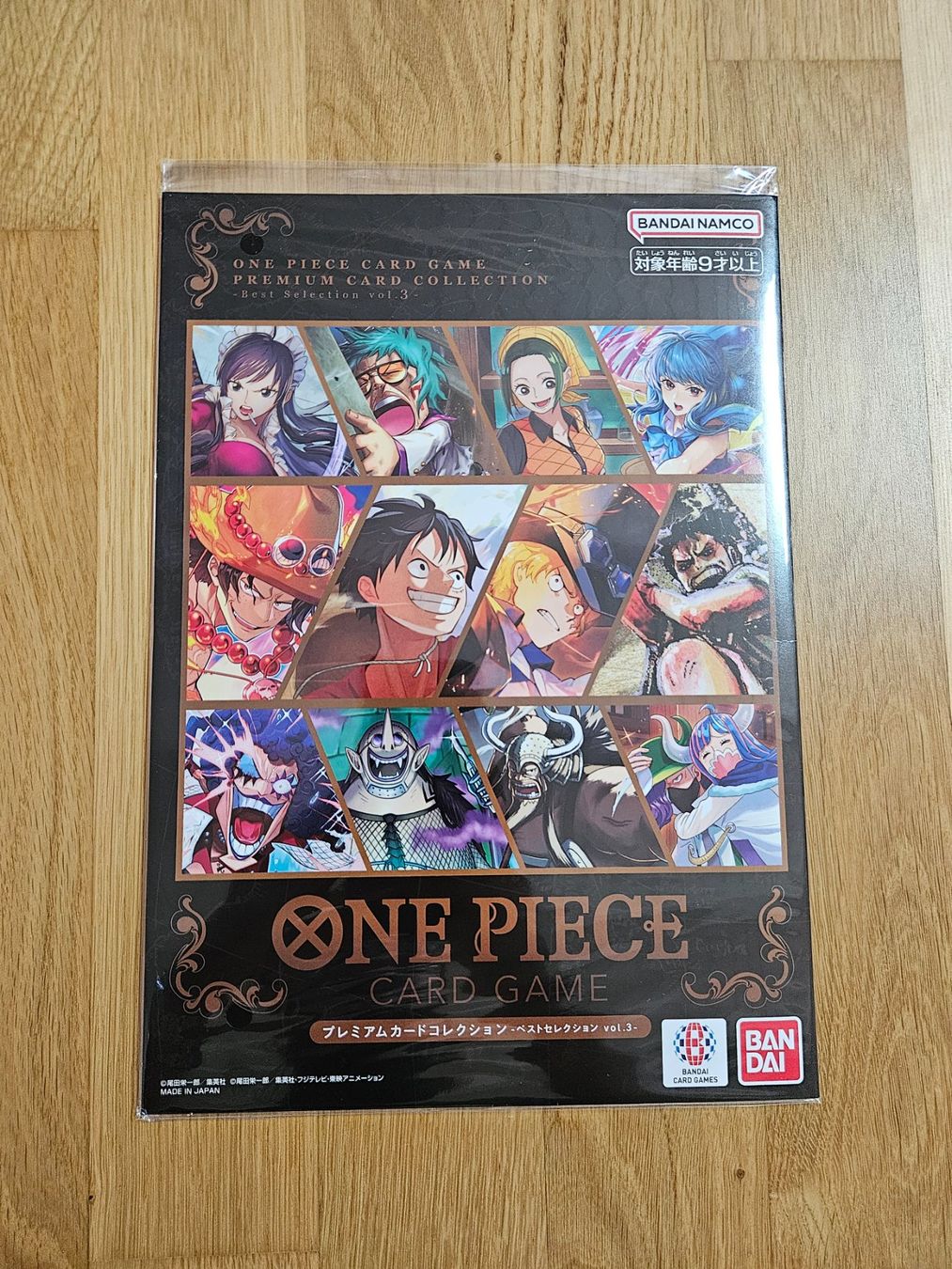 Bandai Carte collezionabili: One Piece Premium Card Collection - Best Selection Vol.3 JP – Nuovo e nell'imballaggio originale da Obfelden venduto da Andre.Duarte