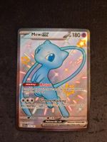 Pokemon Mew ex Paldean Fates PAF 216 ENG