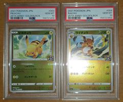 Pokemon seq Pikachu Raichu 25th Golden box Psa 10 Gem mint