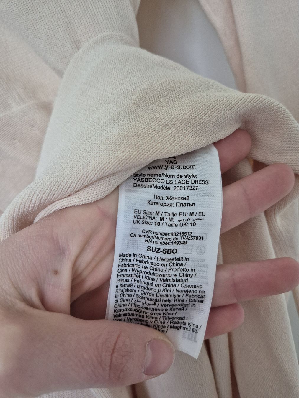 Vestiti: Feinstrickkleid mit Spitzenkragen – Usato da Schlieren venduto da nat_76vd 3