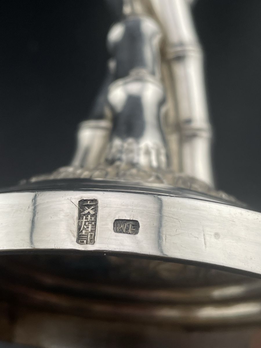 Bicchieri: Chinese Export Silver 19th - Antique Bamboo&Dragons Chalice – Usato da Genève venduto da PepitesdAlor 7