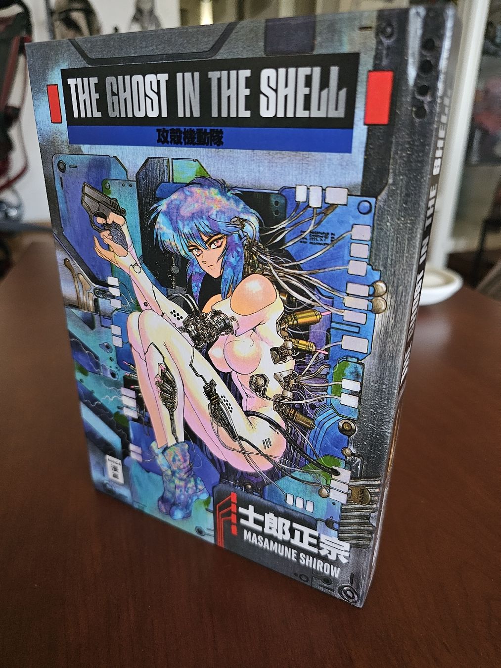 Comics: Ghost in the Shell - Manga Volume 1 – Neu (gemäss Beschreibung) aus Epalinges von