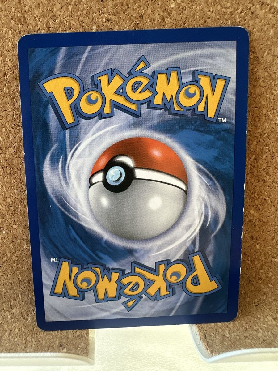 Cartoline: Pokémon Dragoran 18/102 – Usato da Goldach venduto da Lenny0220 1
