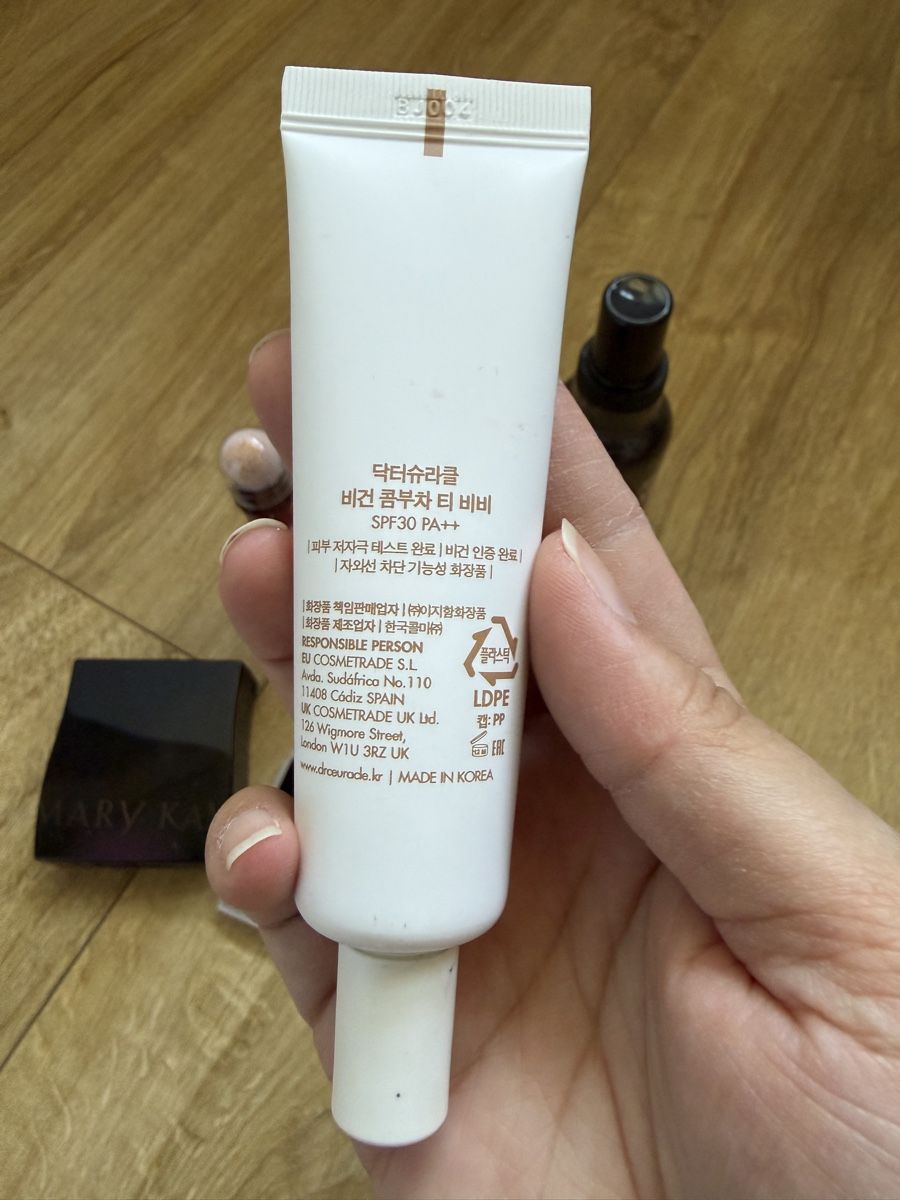 Make-up: Makeup Set (neu) – Nuovo (secondo la descrizione) da Schübelbach venduto da Sambodscha 8