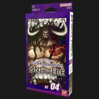 One Piece Animal Kingdom Pirates Starter Deck EN  ST04 (EN)