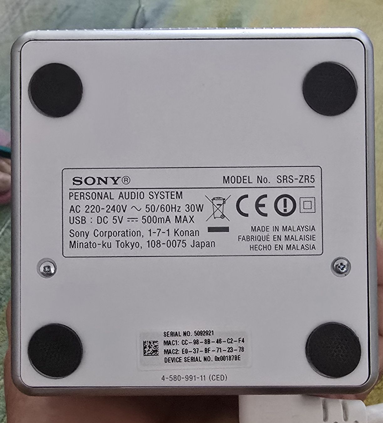 Sony Casse acustiche: Sony SRS-ZR5 – Usato da Ostermundigen venduto da hansuelipeterli 3