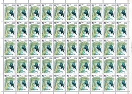 1989 BAUEN BOGEN 50 MARKEN CCCP RUSSLAND SOWJETUNION - SO100
