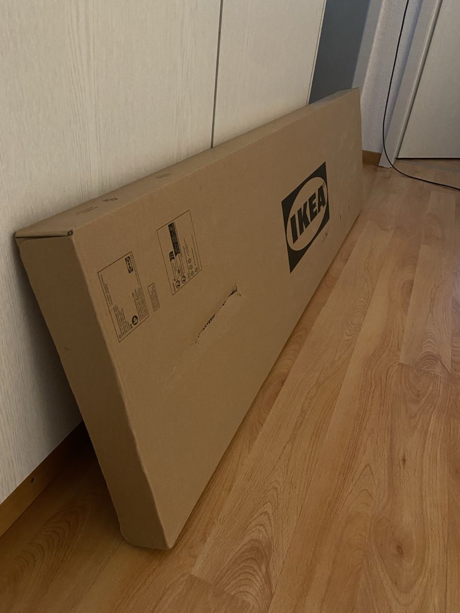 Ikea Altro per la casa: IKEA Bettkasten 2er- Set – Nuovo e nell'imballaggio originale da Berg TG venduto da cel_10 4