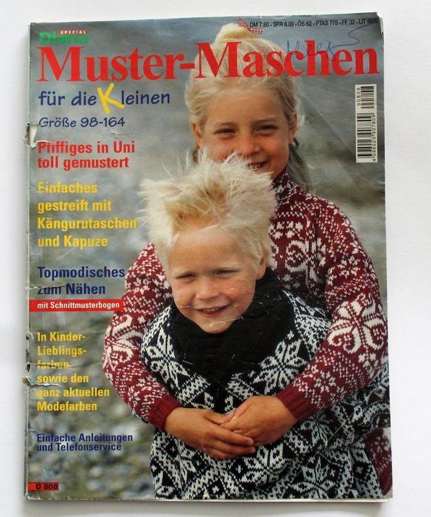 Zzcostumes Fleischfarbenes Mono – Gr. 5-6 Jahre, Perfekt Unter Kostümen