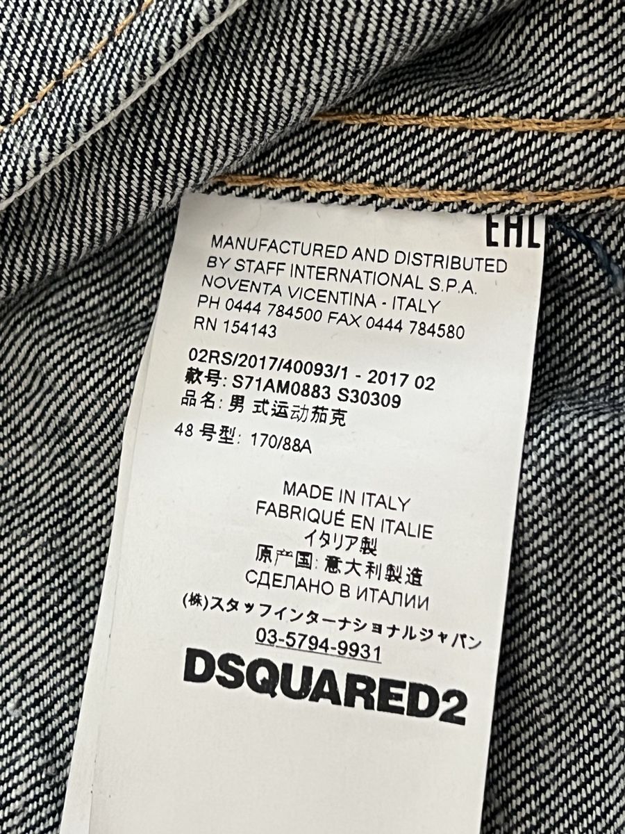 Dsquared2 Giacche: Dsquared2 giacca jeans uomo 48 – Usato da Mendrisio venduto da fly_9wzx 7
