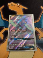 Oricorio GX (CEC 217) - Cosmic Eclipse