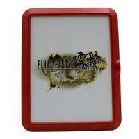 Final Fantasy Type-0 HD - XBOX ONE