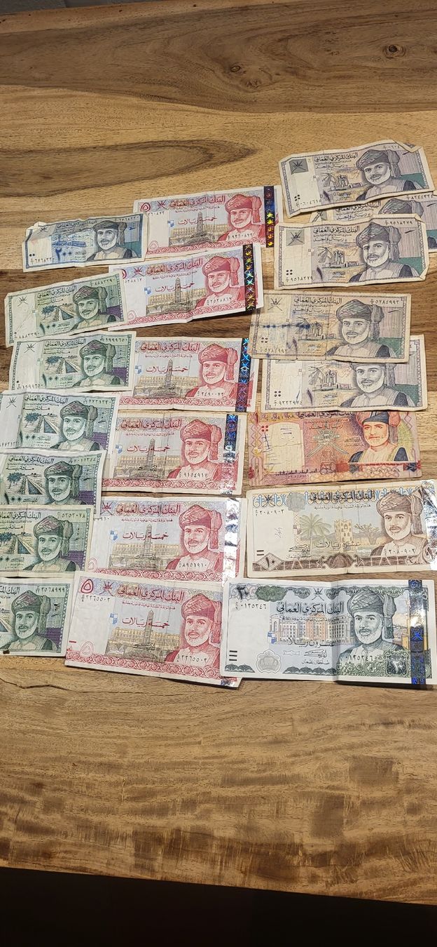 Billets de banque: une collection de billets Rial omanais – D'occasion à Boll par BollArtAntik