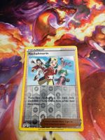 Nachahmerin (EVS 143) / Reverse Holo / Drachenwandel
