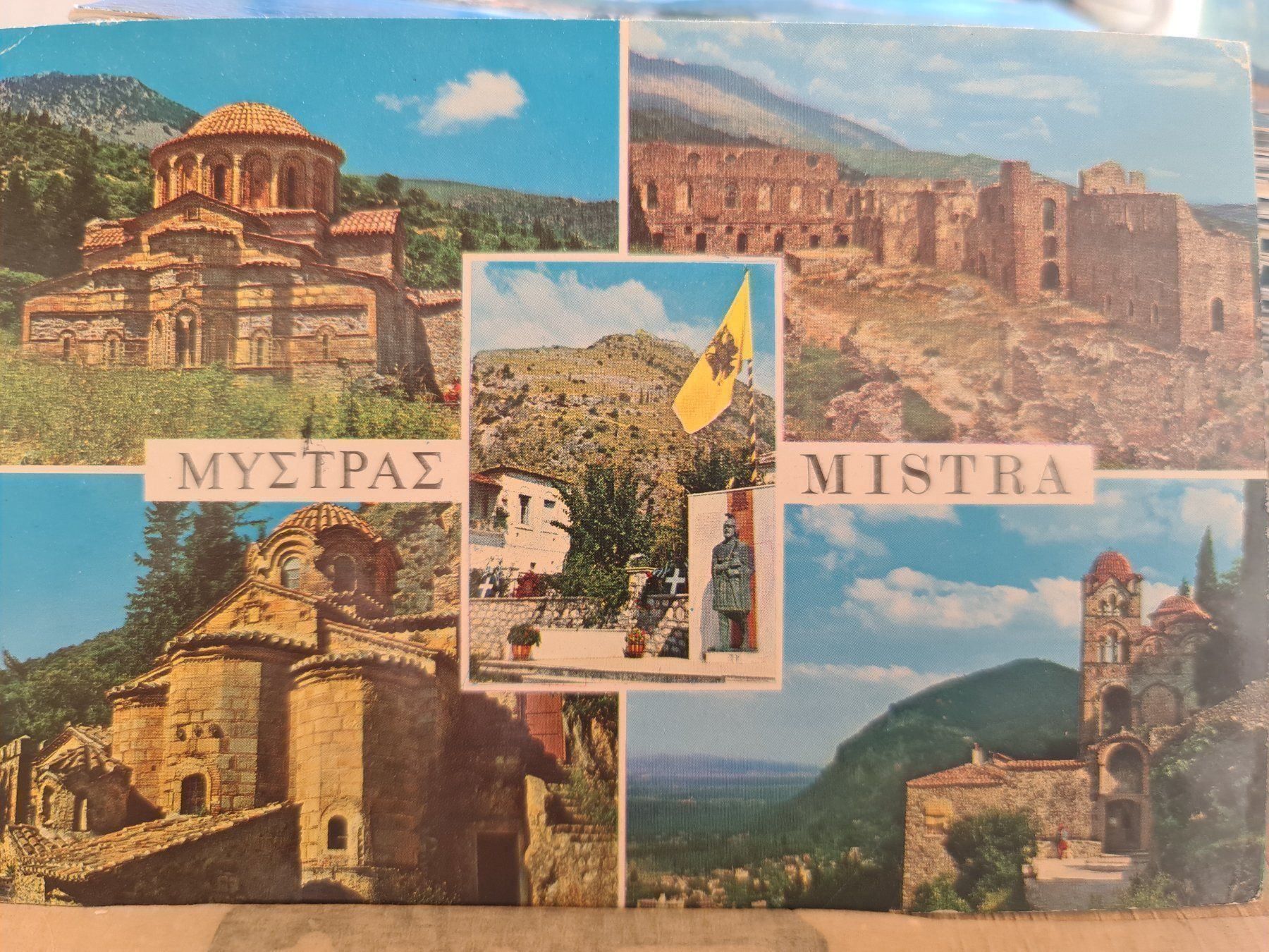 Cartoline postali: Ansichtskarte Mistra Griechenland – Usato da Dintikon venduto da Vexi