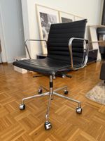 Charles and Ray Eames Aluminium Chair EA 117 by Vitra Replic