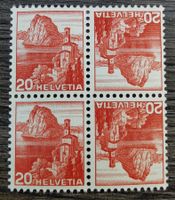 TR107 Timbre Suisse Non Oblitere 19xx