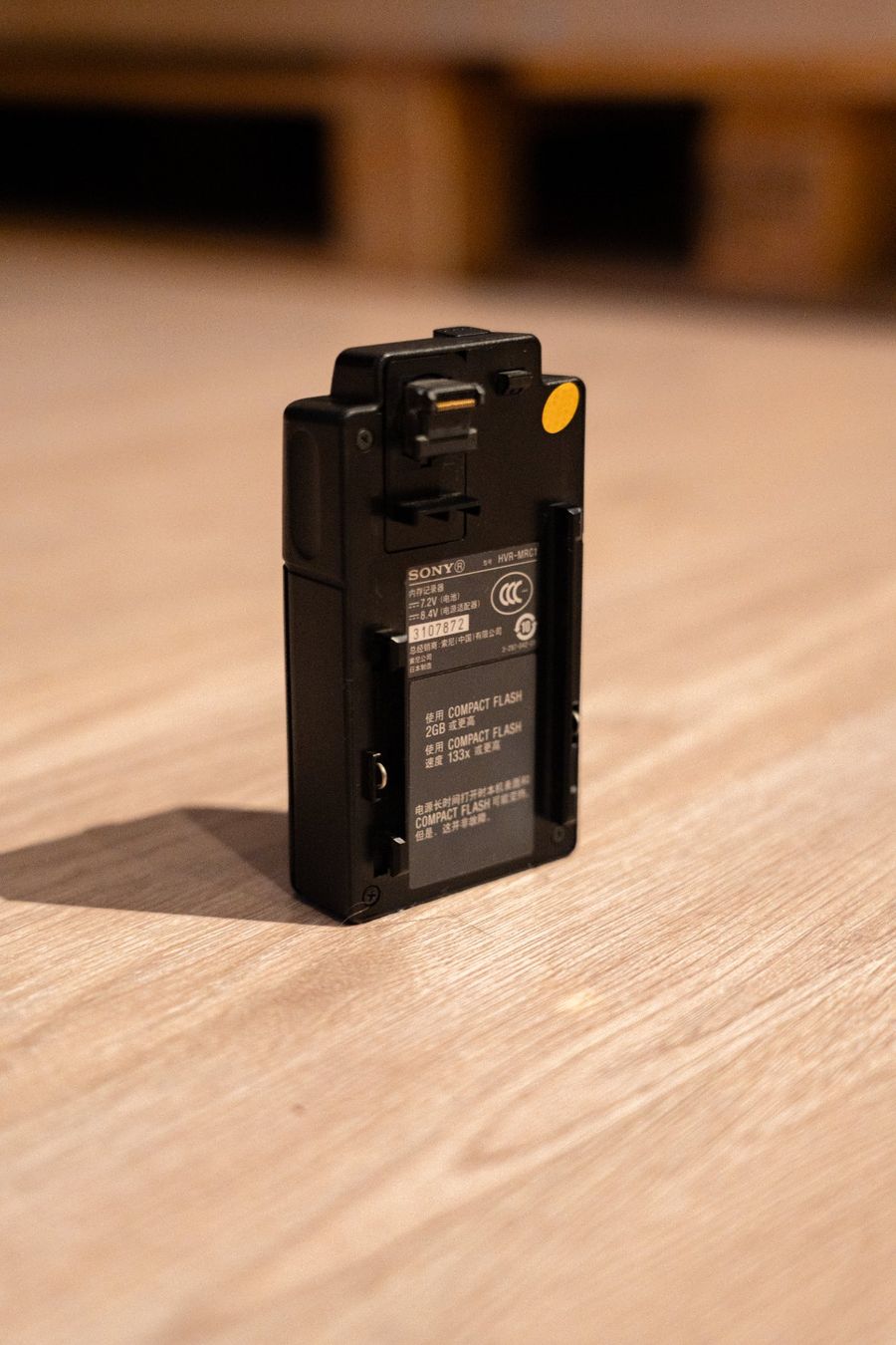 Registratori: Sony HVR-MRC1K Compact Flash Recorder – Usato da Bolligen venduto da gla_yt5h 2