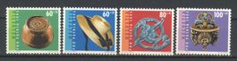 1995, Pro Patria **