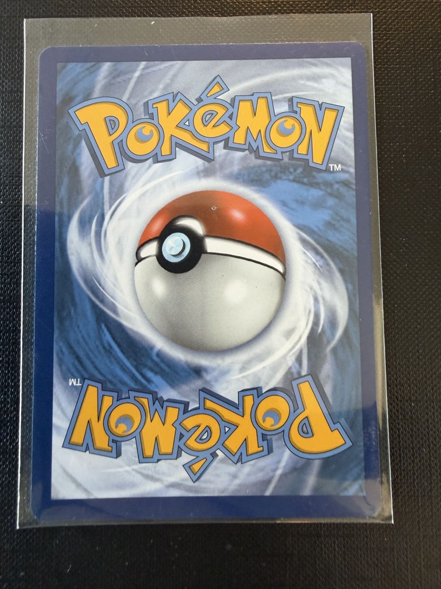 Pokémon Carte collezionabili: Eevee SWSH212 EN PROMO – Nuovo (secondo la descrizione) da Savigny venduto da Matgab94 1
