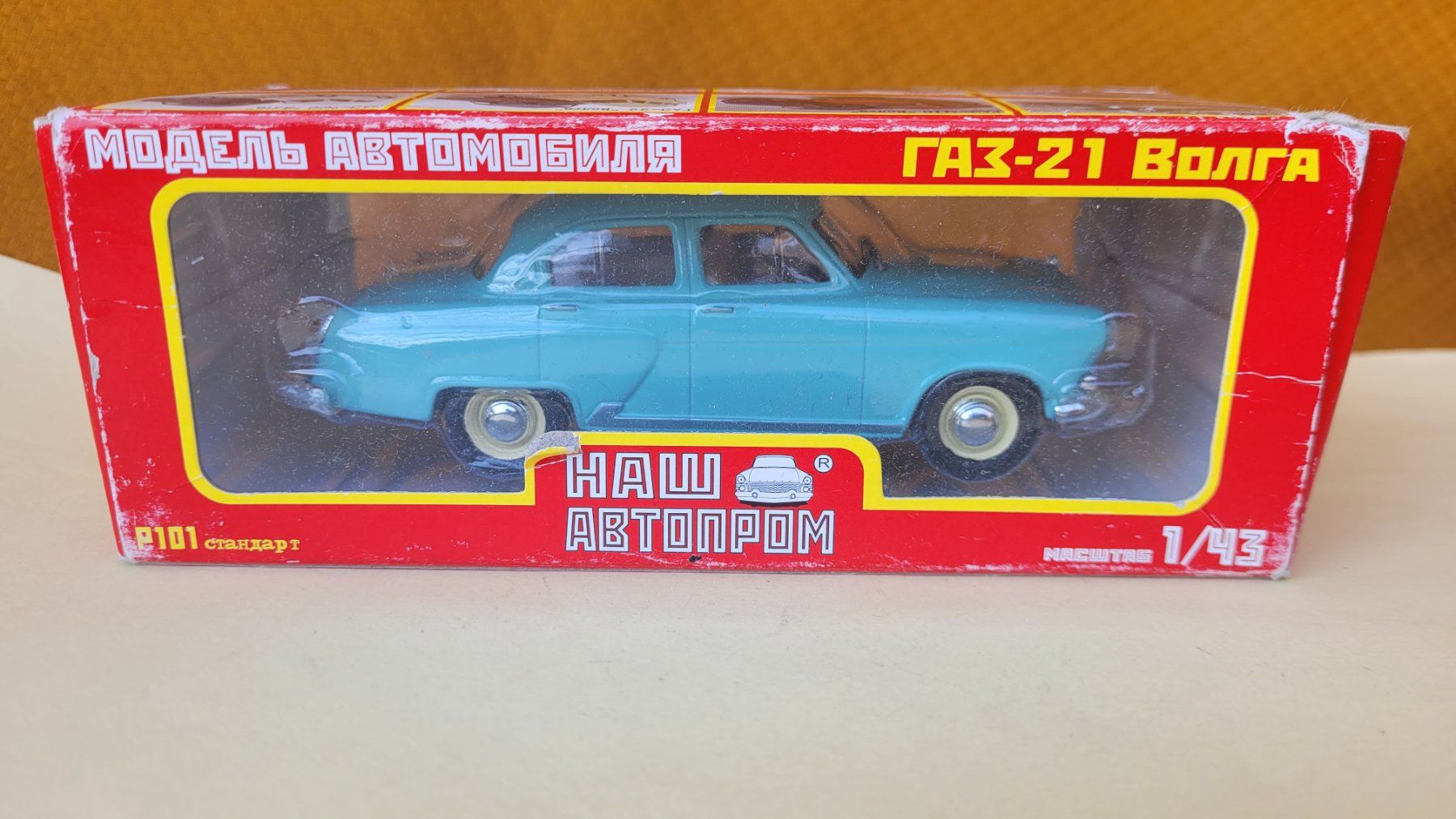 Modellautos: Wolga Gaz 21, 1:43 Avtoprom – Neu (gemäss Beschreibung) aus Domdidier von Bimbo57 5