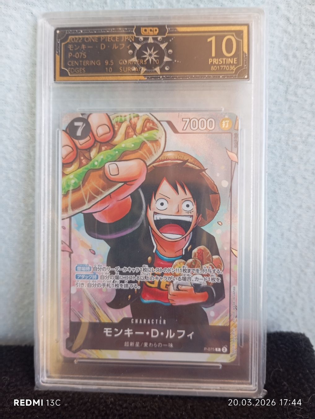 Bandai Sammelbilder & Trading cards: One Piece Monkey D. Luffy P-075 OCD BLACK LABEL PRISTINE 10 – Neu (gemäss Beschreibung) aus Bern von ReenDeals