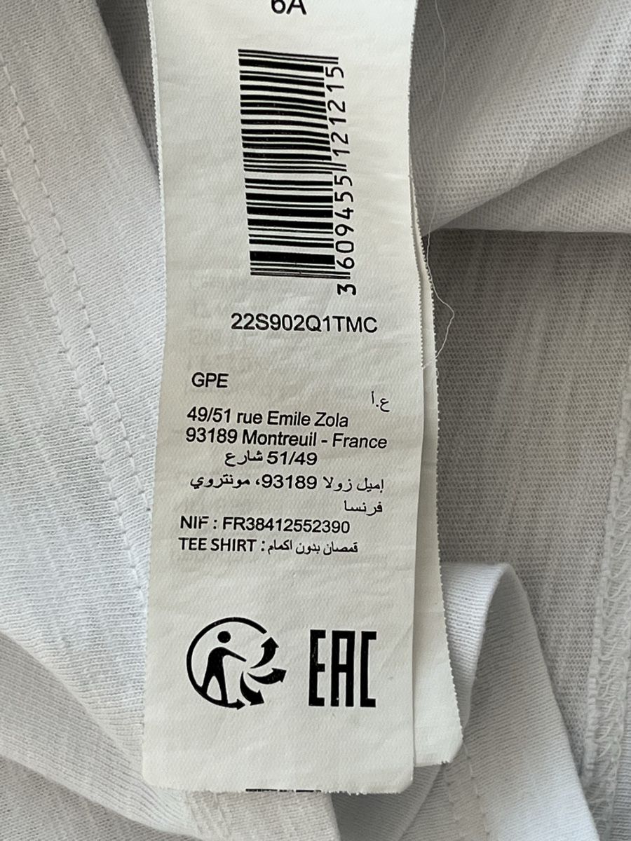 Hemden, T-Shirts & Polos: Tshirt Gr.116 – Gebraucht aus Meilen von Exclusive00 4