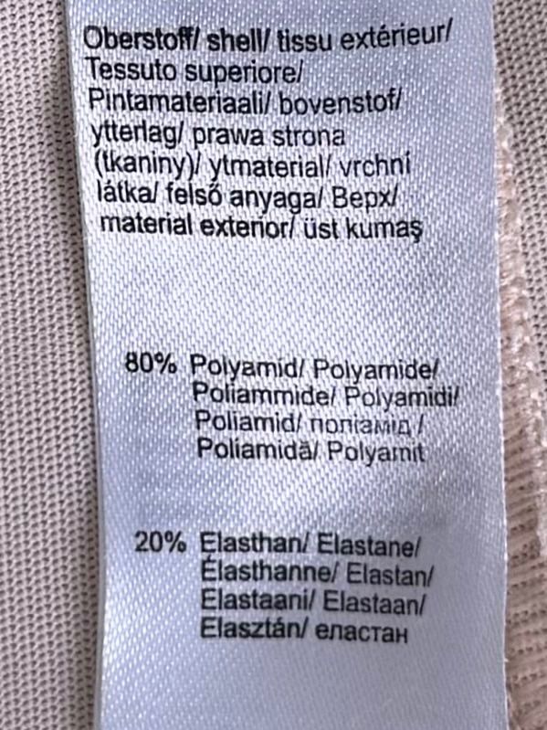 Altra biancheria intima: Hochtaillierte Shapeshorts, Gr. 40 – Usato da Lostorf venduto da Nick1258 3