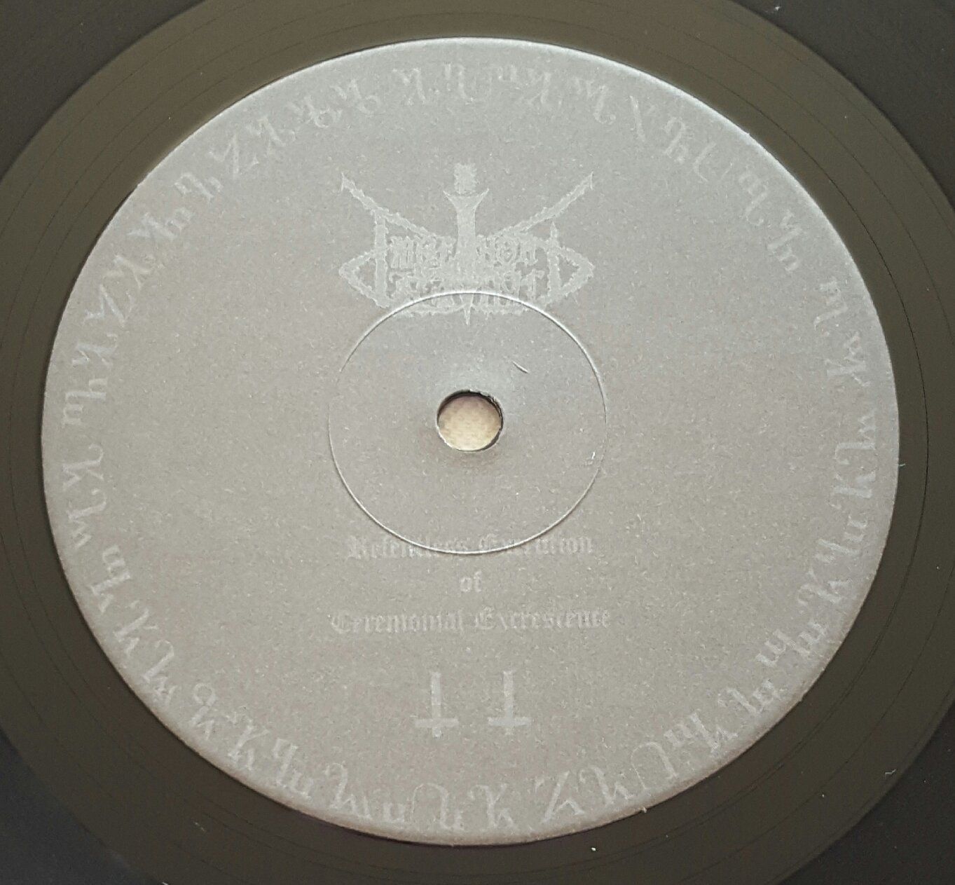 Dischi in vinile: Impetuous Ritual - Relentless Execution - Sweden First Press – Usato da Uster venduto da Zardodel 5