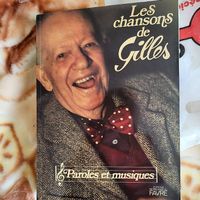 Les chansons de gilles
