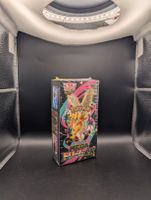 Pokemon MEGA Dream EX Booster Box - Sealed!