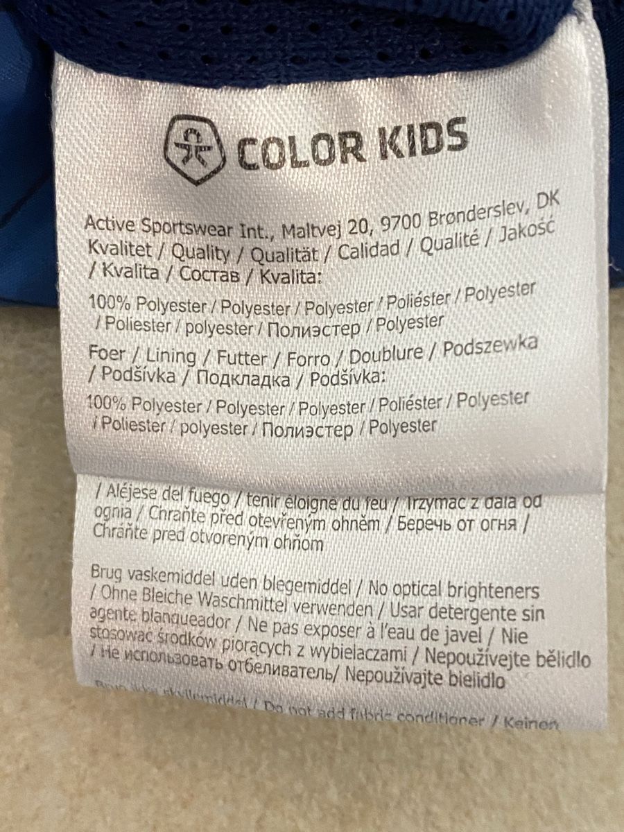 Jacken & Mäntel: Übergangsjacke Color Kids 152-158cm – Gebraucht aus Grasswil von pp7830 5