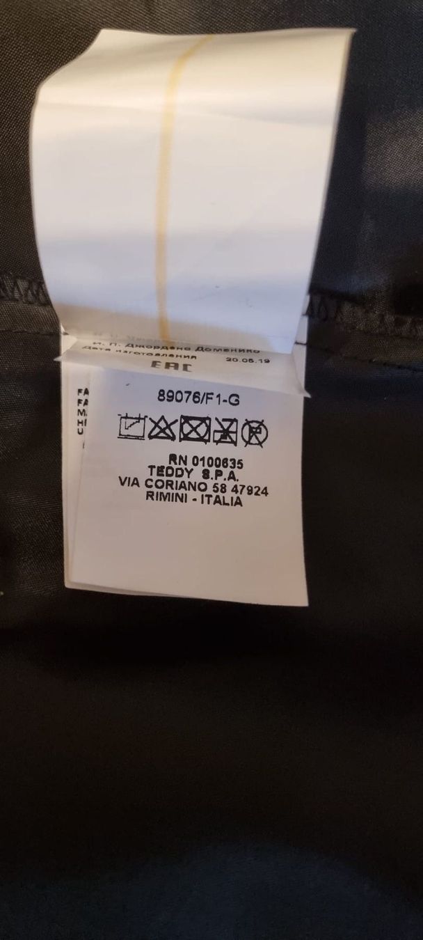 Kleider: Rinascimento Gr. L – Neu und originalverpackt aus Luzern von Reni025 5
