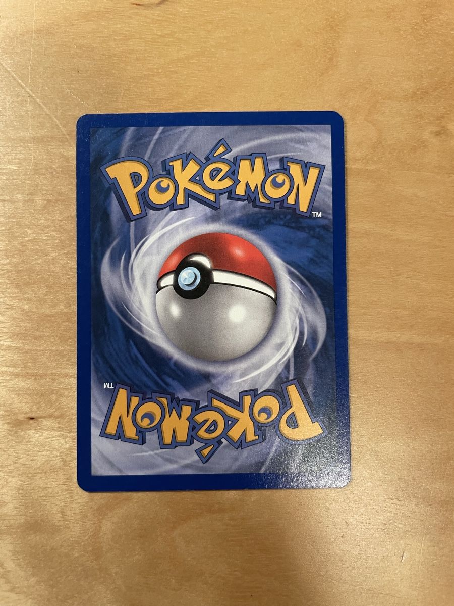 Pokémon Carte collezionabili: Pokemon Ninetales Reverse Holo Expedition IT – Usato da Niederönz venduto da Panino5 1